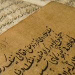 tulisan arab allahumma yassir wala tu'assir arab